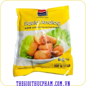 Mực cuộn cắt khoanh Malaysia thượng hạng | Thế Giới Thực Phẩm