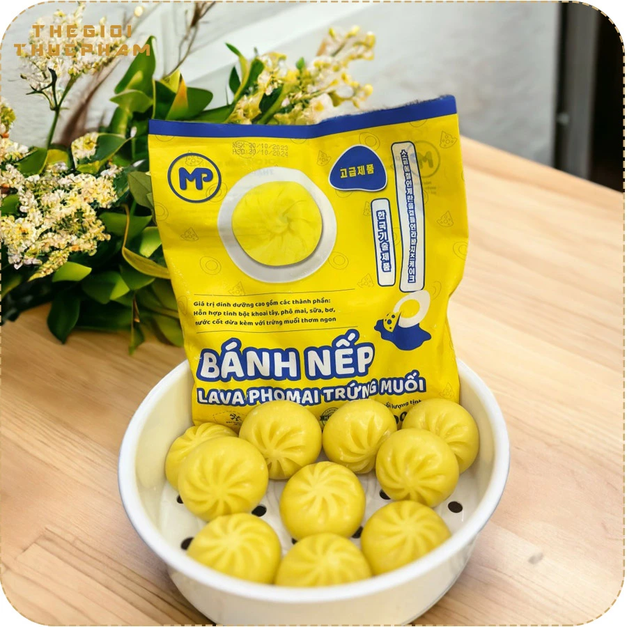 Bánh nếp lava phô mai trứng muối | Thế Giới Thực Phẩm