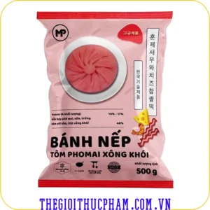 Bánh nếp tôm phô mai xong khói | Thế Giới Thực Phẩm