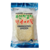 Chả miếng Hàn Quốc thượng hạng | Thế Giới Thực Phẩm
